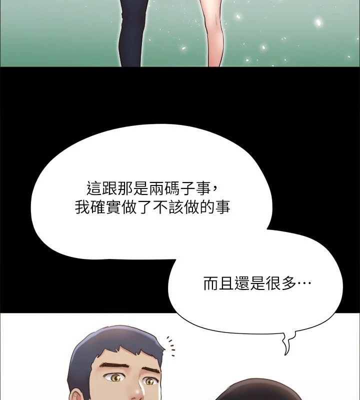 第144张