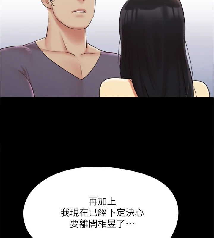 第147张