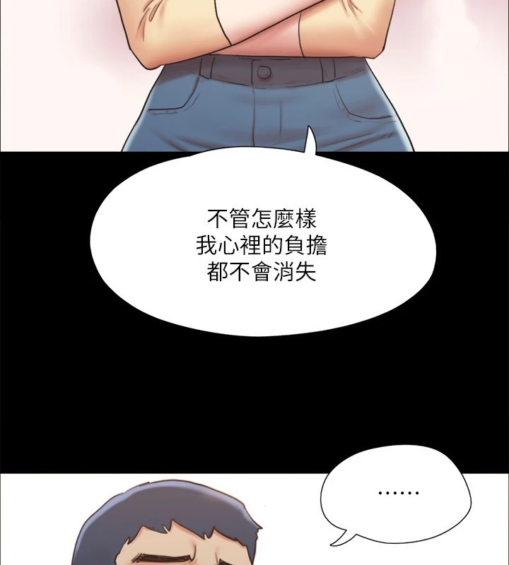 第151张