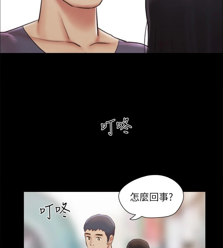 第6张