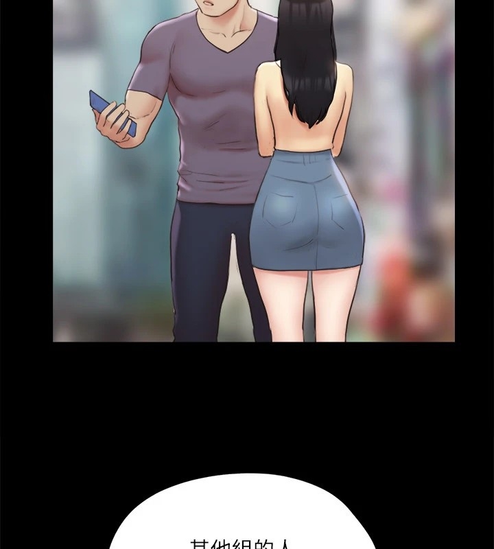 第7张