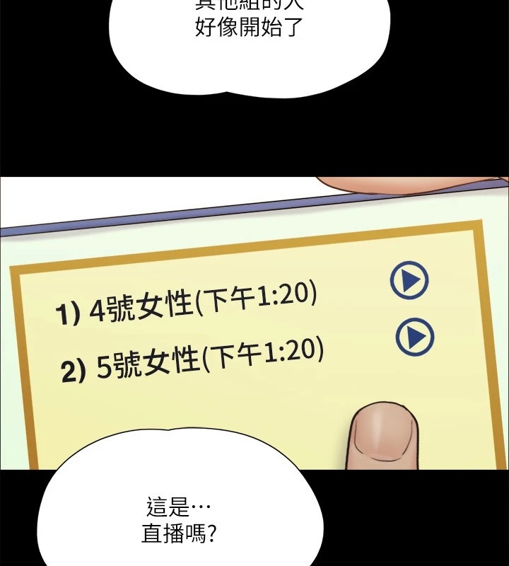 第10张