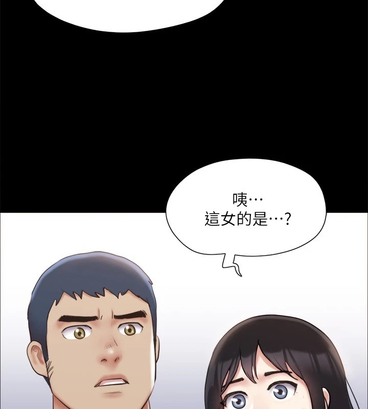 第12张