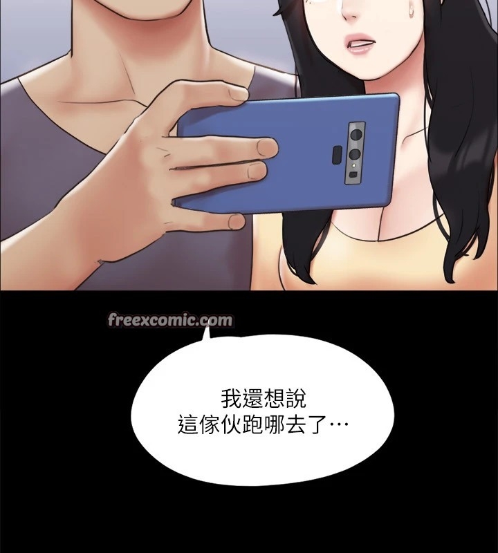 第14张