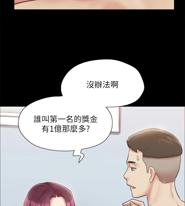 第22张