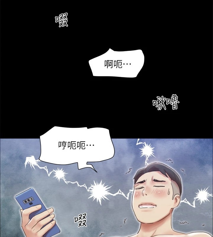 第32张