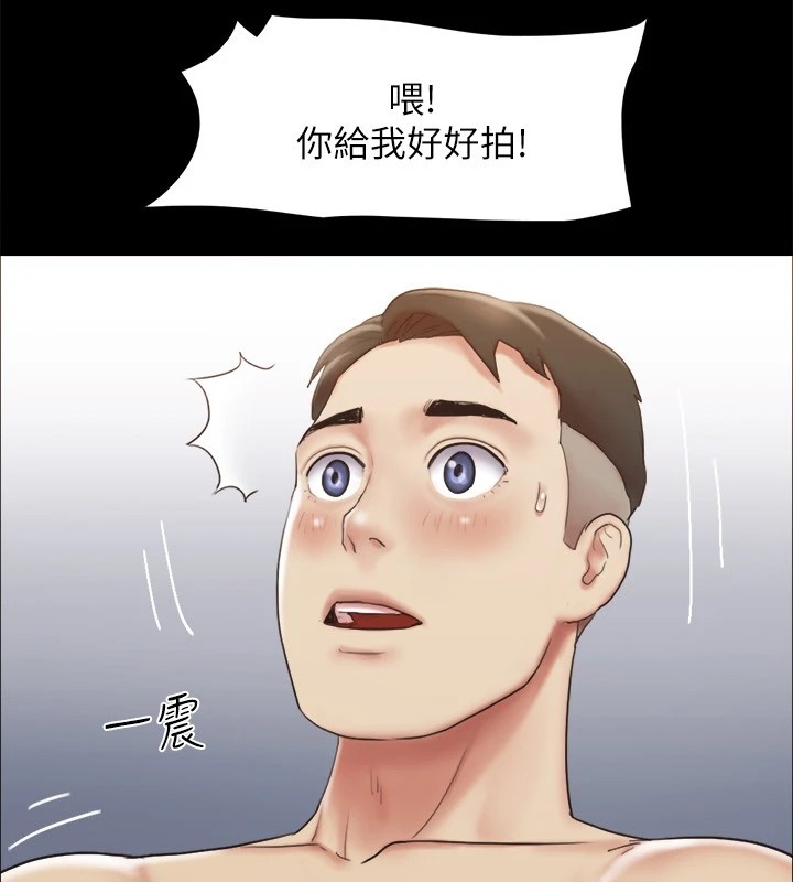 第37张