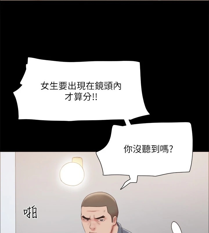 第39张