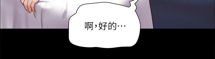 第42张