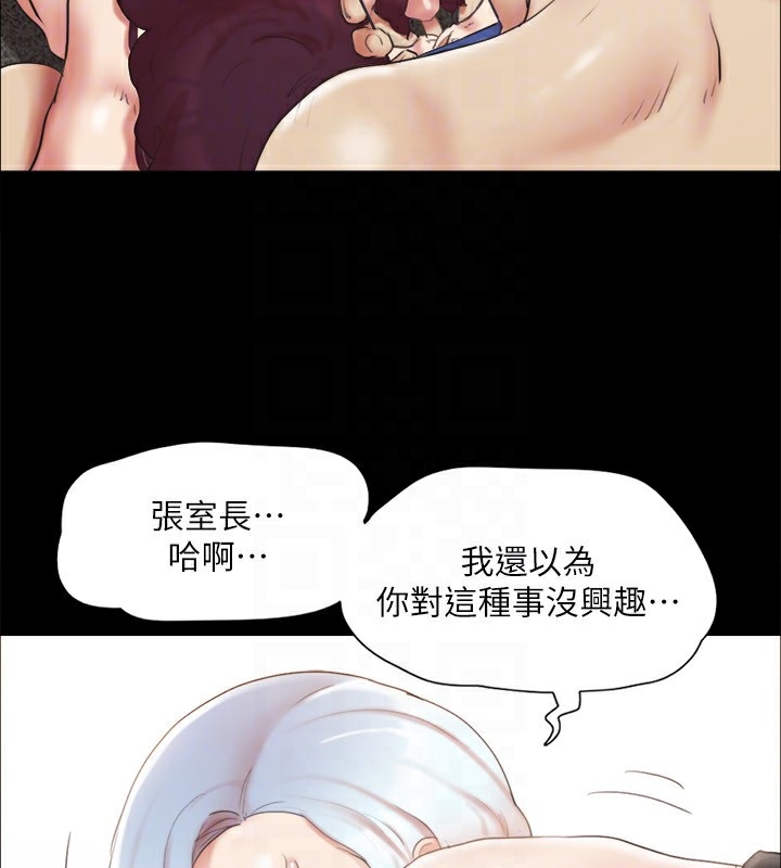 第48张