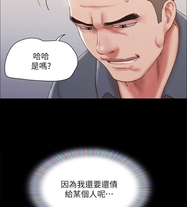 第53张