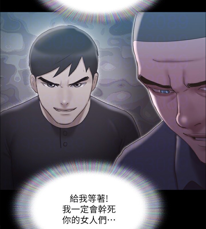 第54张