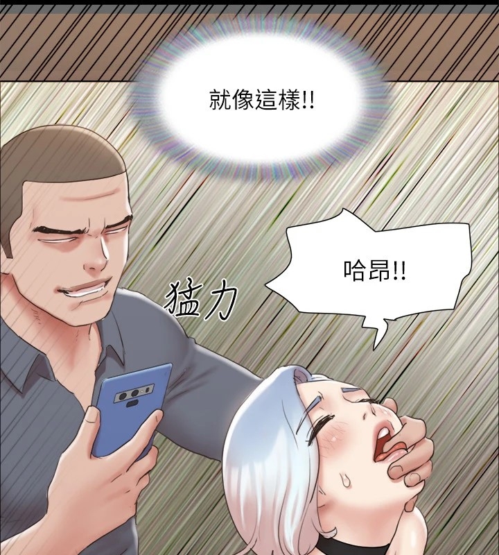 第59张