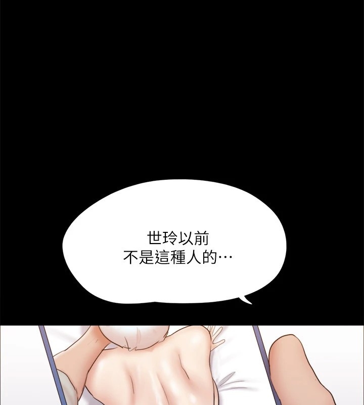 第64张