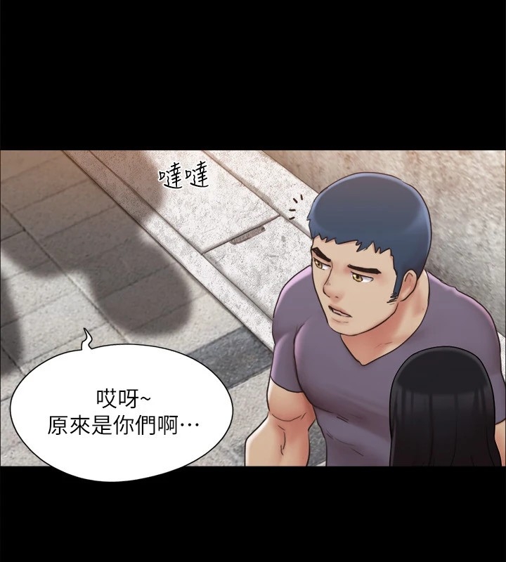 第73张