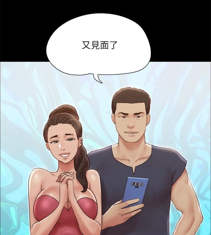 第75张