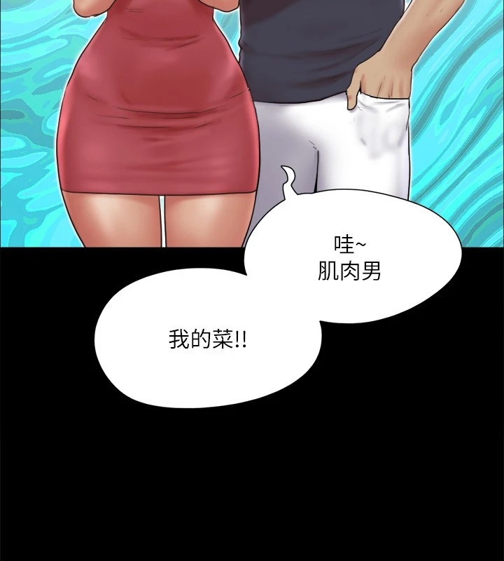 第76张