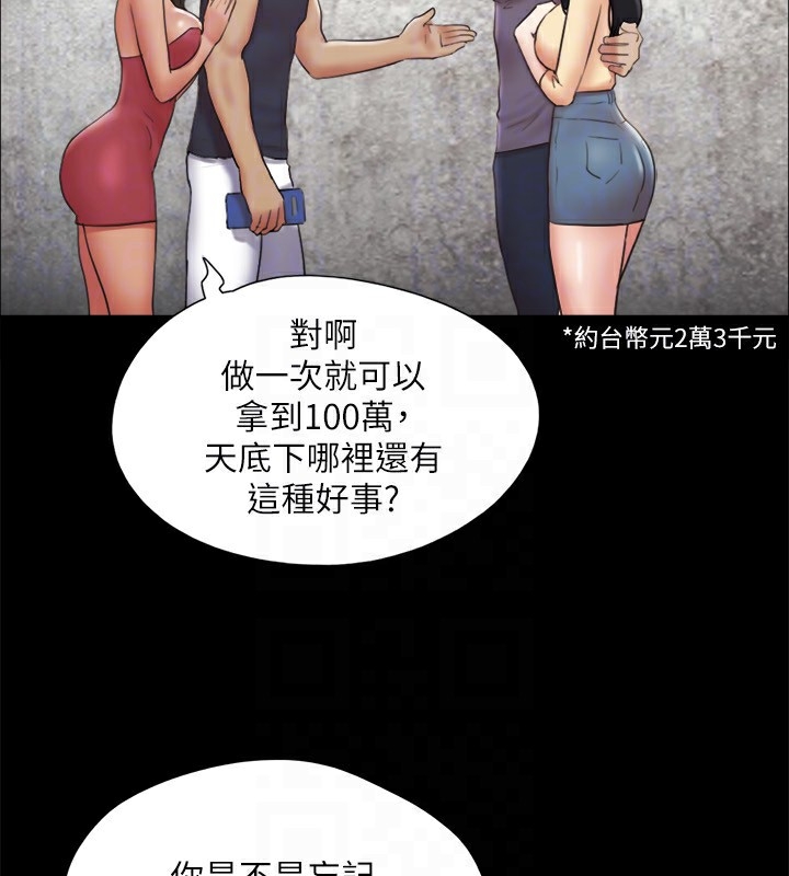 第84张