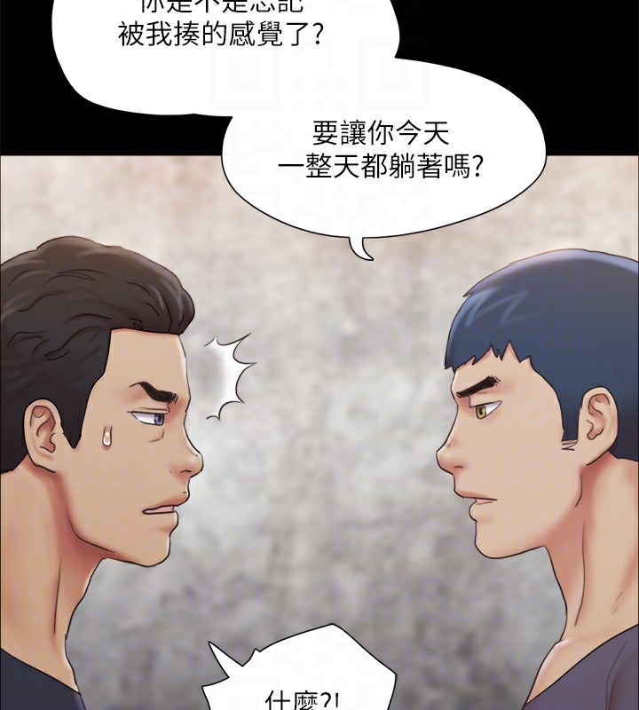 第87张