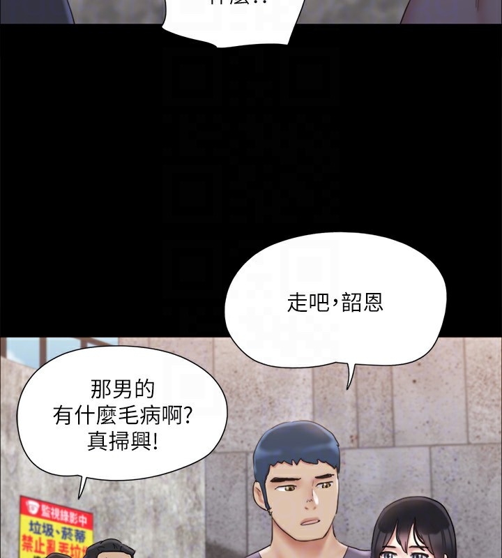 第89张