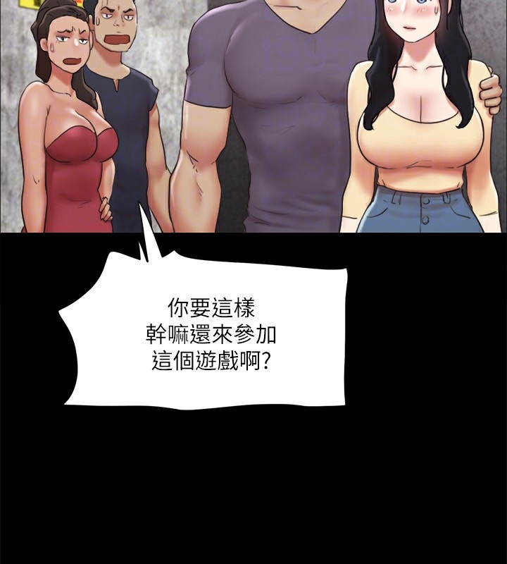 第90张