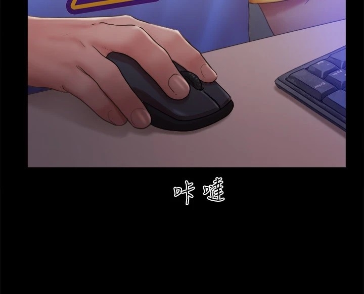 第96张