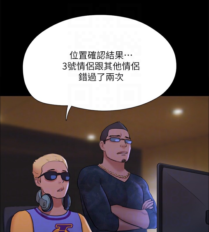 第99张