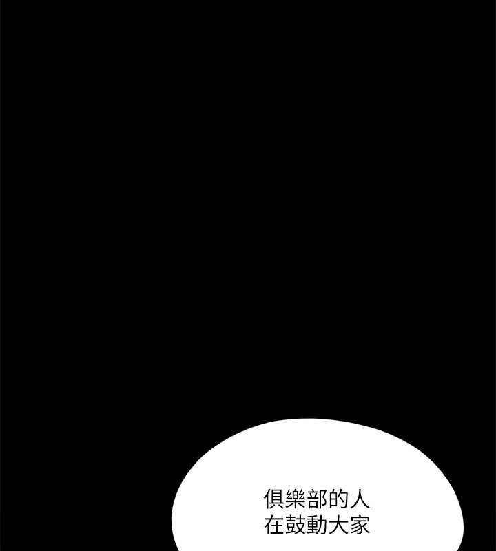 第105张