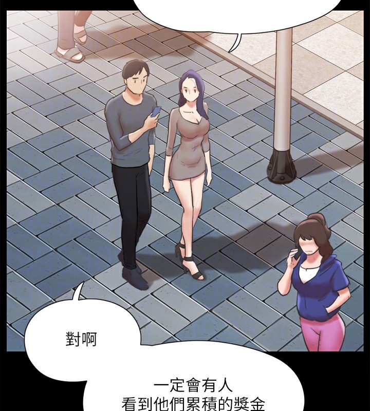 第107张