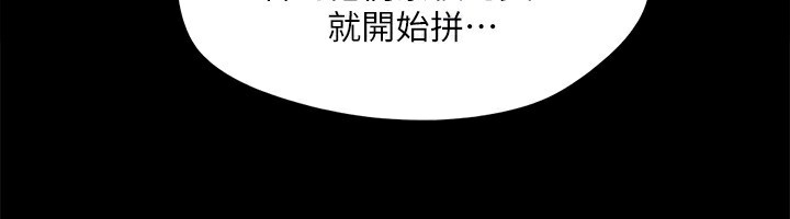 第108张