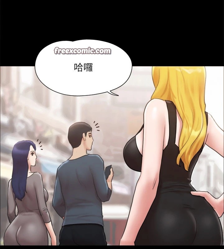 第111张