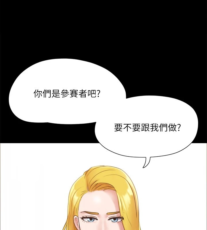 第113张