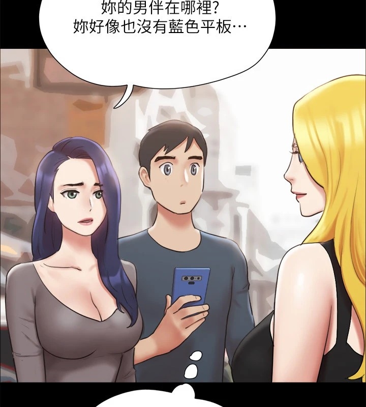 第119张
