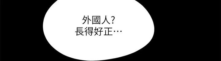 第121张