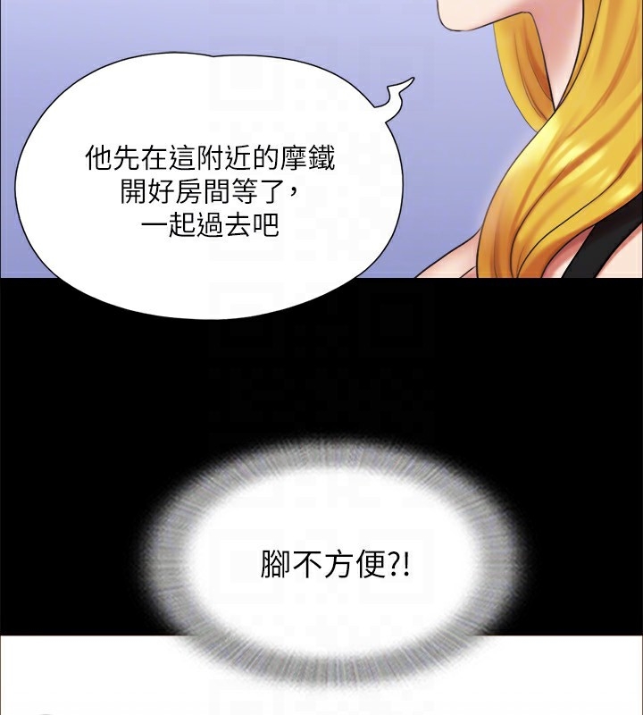 第124张