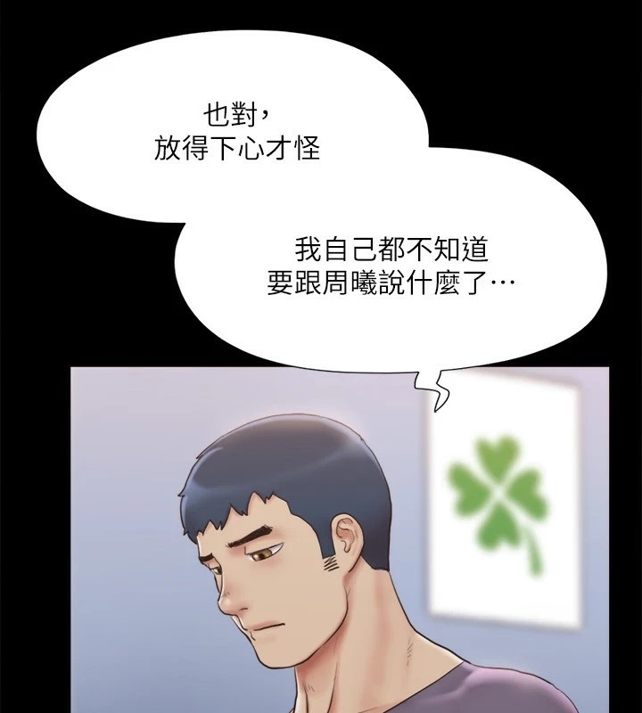 第134张