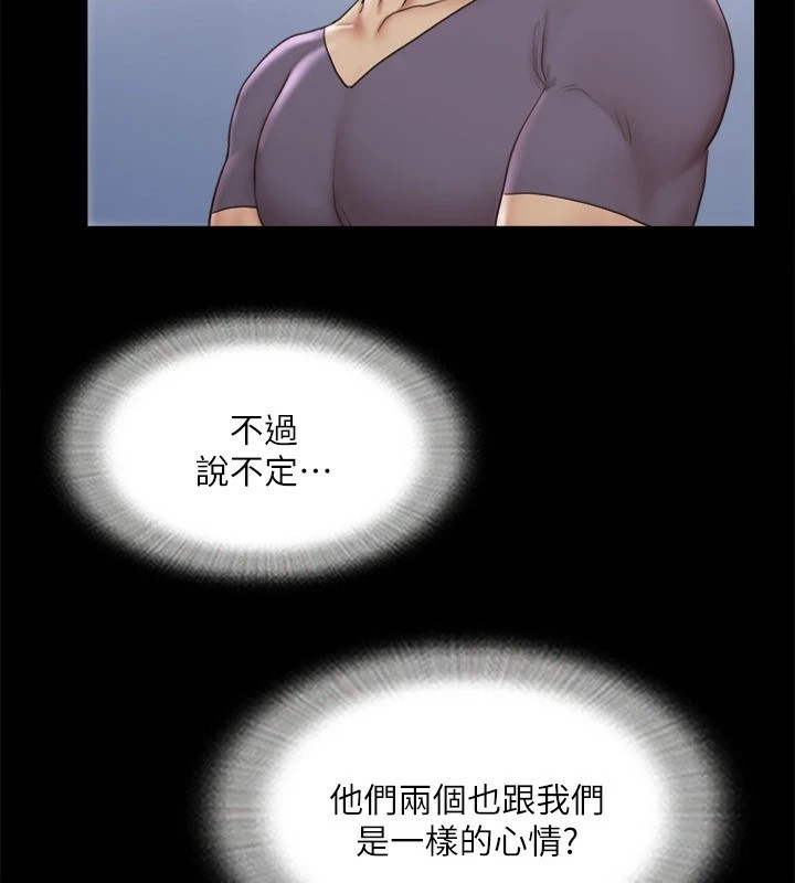第137张