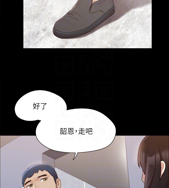 第146张