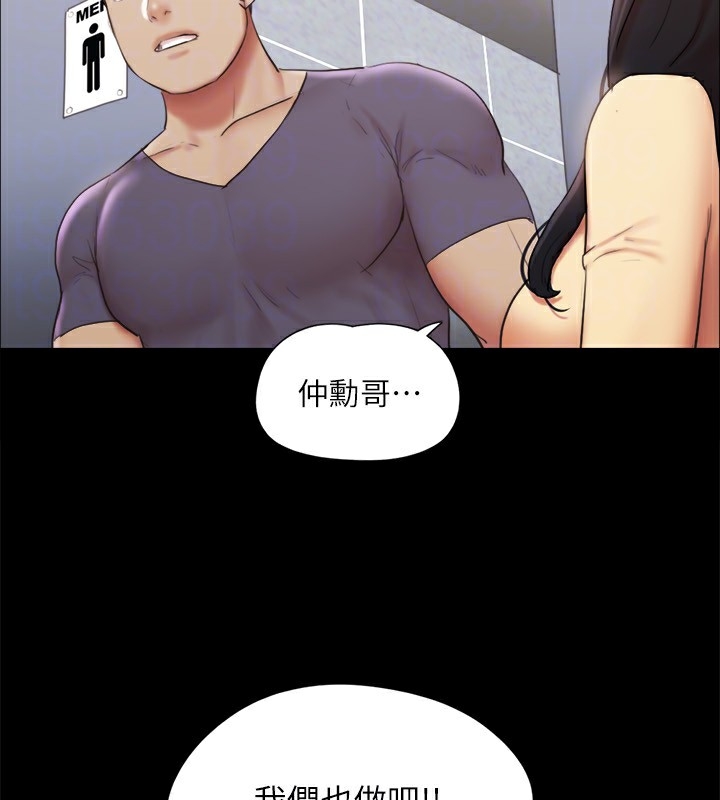 第148张
