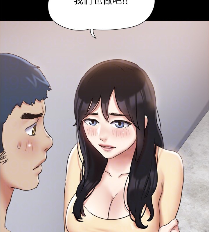 第150张