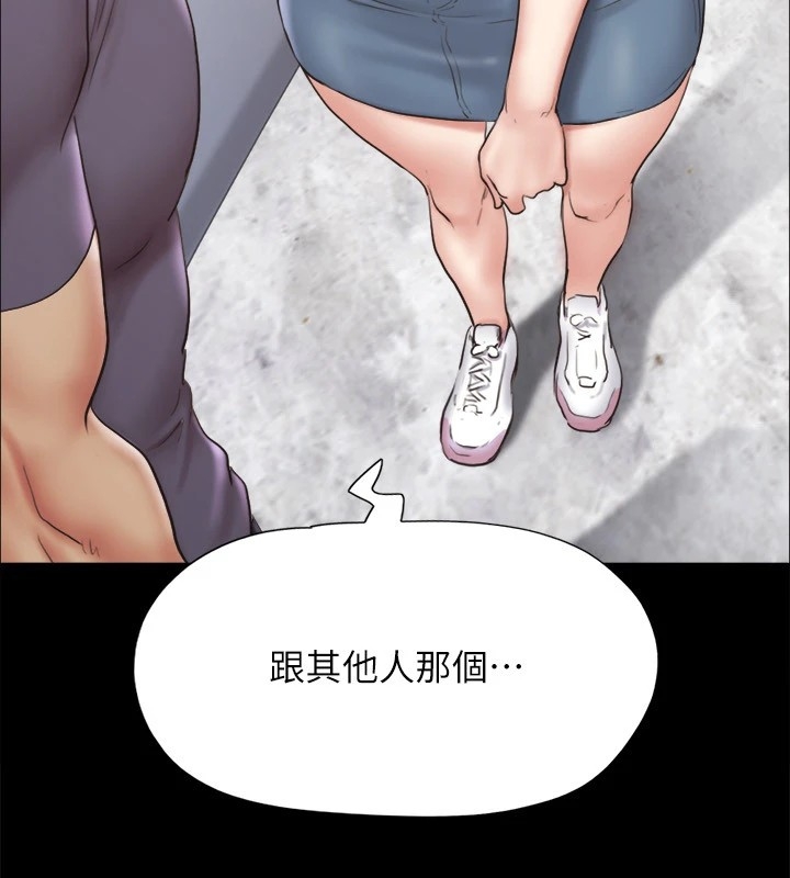 第5张