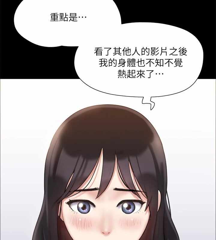 第44张