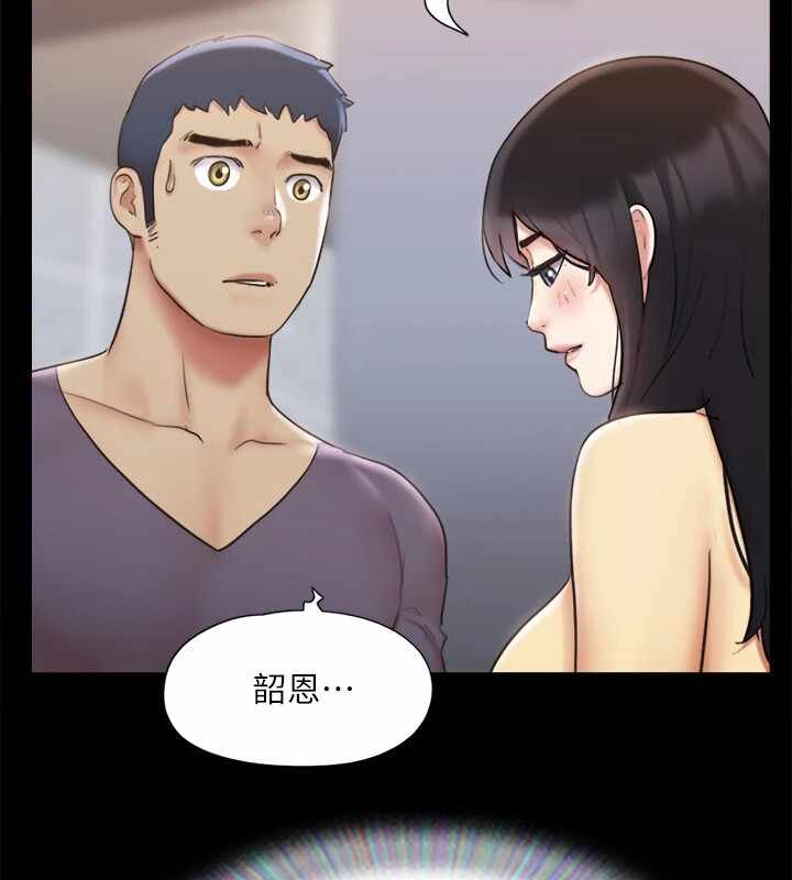 第48张
