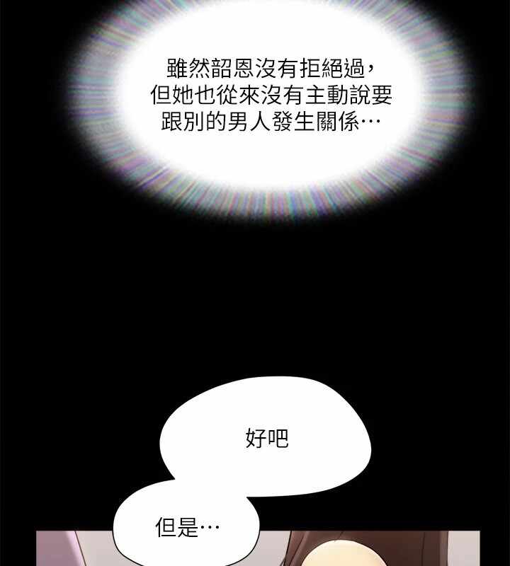 第50张