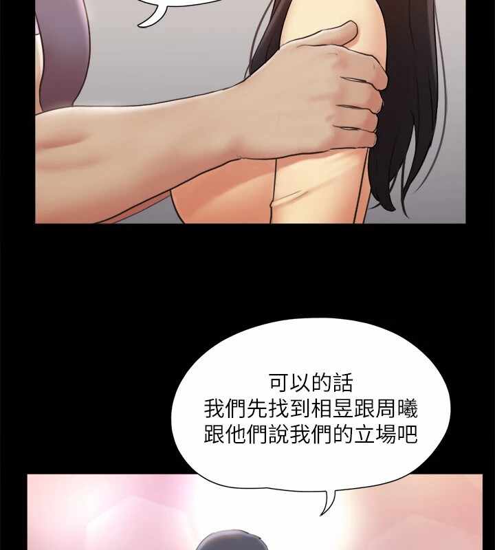 第52张