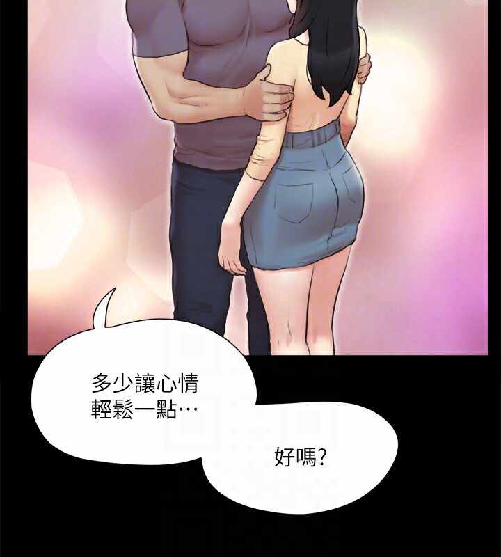 第55张