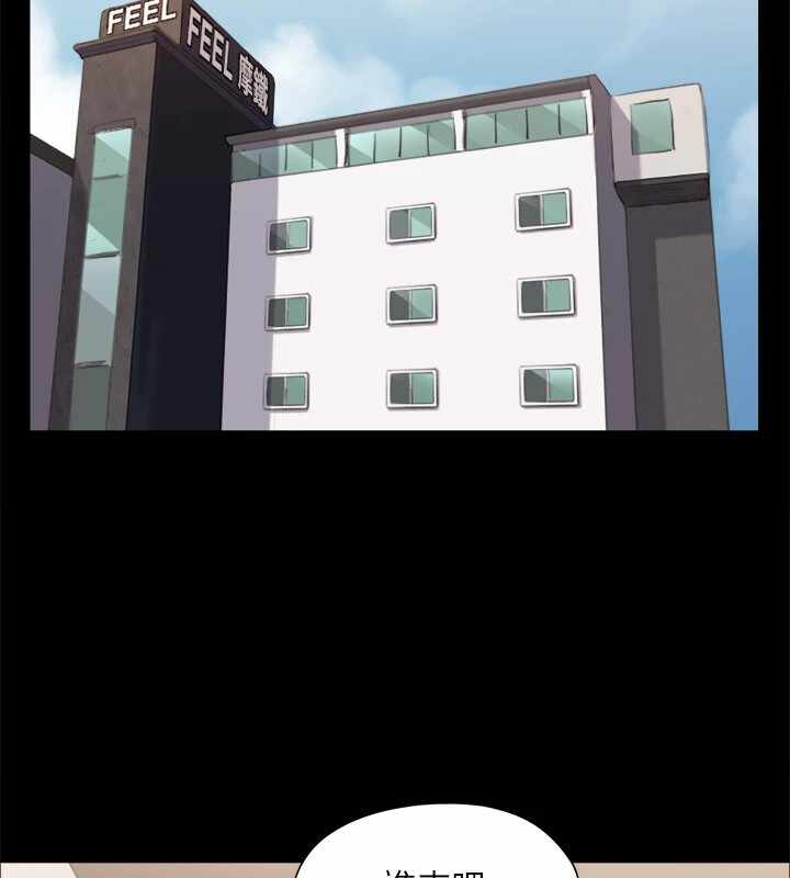 第66张