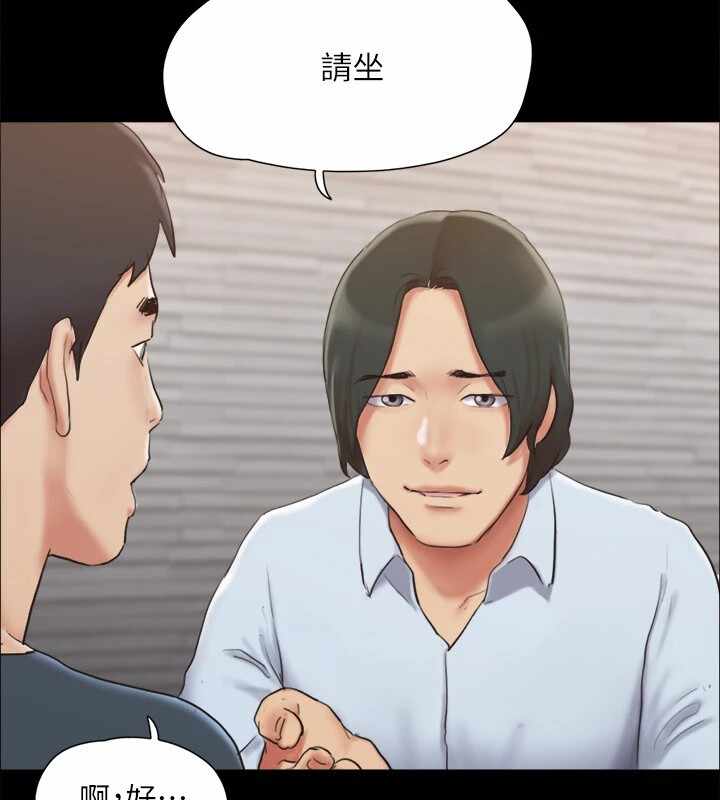 第70张