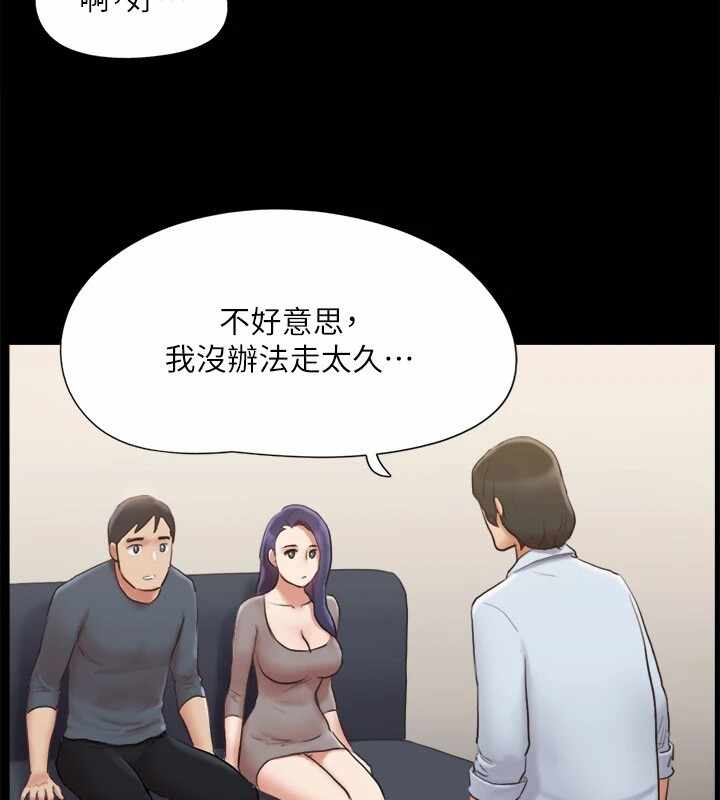 第72张
