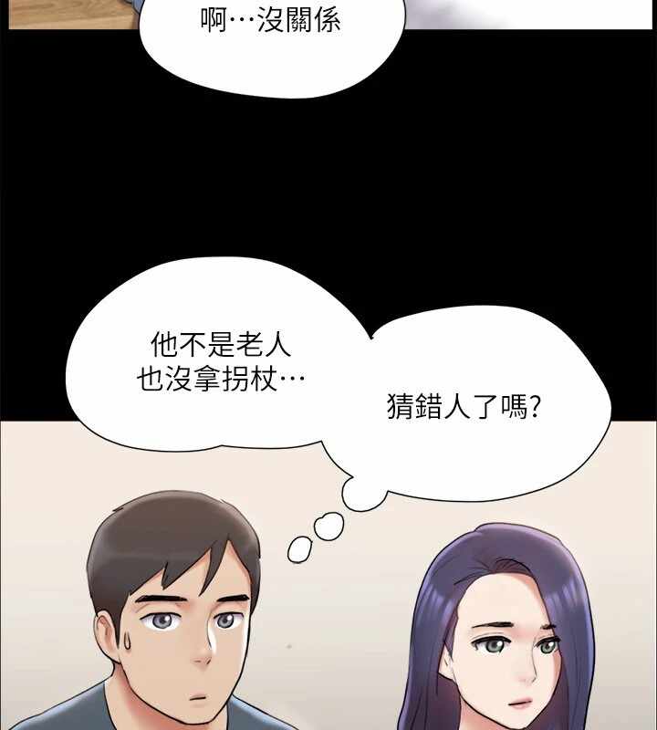 第75张